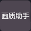 YouTube免费加速器下载