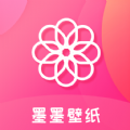 蓝灯app