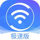 极光加速器官方下载