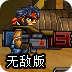 天行2.1.2版本