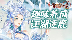 安卓手机注册vnp账号和密码