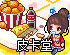Vmess节点