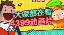 免费加速器翻墙