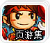 免费极光