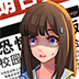 SSR软件合集
