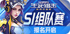 ss梯子2023年