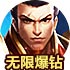 极光免费vpm安卓版