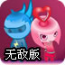 自由之门免费APPnpv加速器