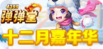 快连ios下载官网