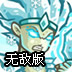 opera浏览器如何访问外网