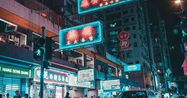 翻墙一点通